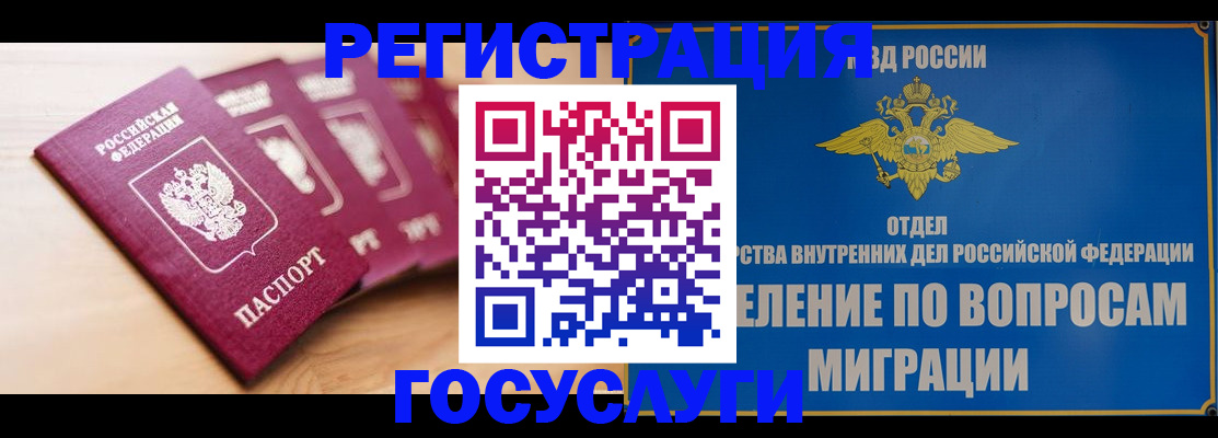 найти адрес прописки в Омутнинске